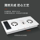 新达斯 Встраиваемый потолочный светильник для ванной комнаты, 5.8см