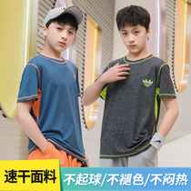 Short Sleeve Boys 2021 Summer New Loose Tong Tong T-shirt Breathable Leisure Sports Top Quick Dry Body Shirt Men