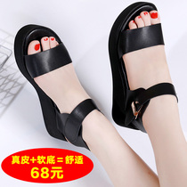 Summer new genuine leather flat-bottomed sandals 2022 Slope heel Soft bottom Korean version 100 lapped minimalist with college windy sandals