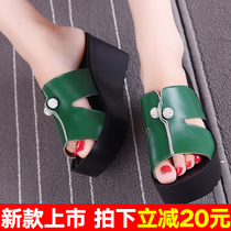 Leather wedge-heeled womens slippers 2021 summer new outer wear thick-soled sandals high-heeled word drag waterproof cool slippers women