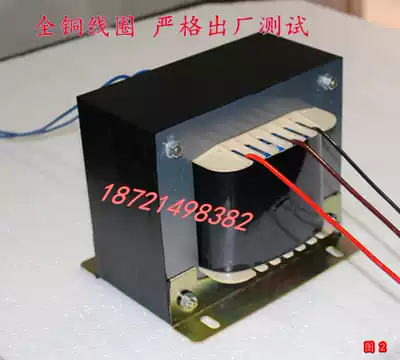 High pressure transformer 1000W 1KWVA220V liters 1000V-1500V-2200V-5000V-8KV-10KV