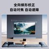 Overseas Version of Home Ultra-High-Definition Projector for Daytime Bedroom Home Theater with Autofocus, International Version, Can Connect to Mobile Phone for Screen Projection, Hdmi, No Screen Needed, 1080P