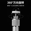 Projector Ceiling Bracket Fixed Retractable Hanger Ceiling-Mounted Aluminum Alloy Universal Bracket