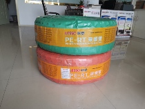 United Plastic Pert Floor Heating Tubes 4 Geothermal Tubes Home Ground Heating 6 Sub Breeding Water Floor Heating Water water Water Heating Tubes