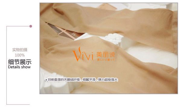 Vớ nhung xoắn siêu mỏng tinh tế và mềm mại Vớ tiếp viên thoải mái Quần lửng 6158 vớ nike chính hãng
