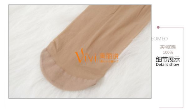 Vớ nhung xoắn siêu mỏng tinh tế và mềm mại Vớ tiếp viên thoải mái Quần lửng 6158 vớ nike chính hãng