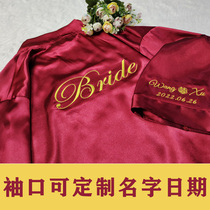 Wedding Morning Gown Girl Bride Custom Embroidered Photo Bridesmaid Accompanied By Big Code Pyjamas Wedding Photography Single Piece Sleeping Robe