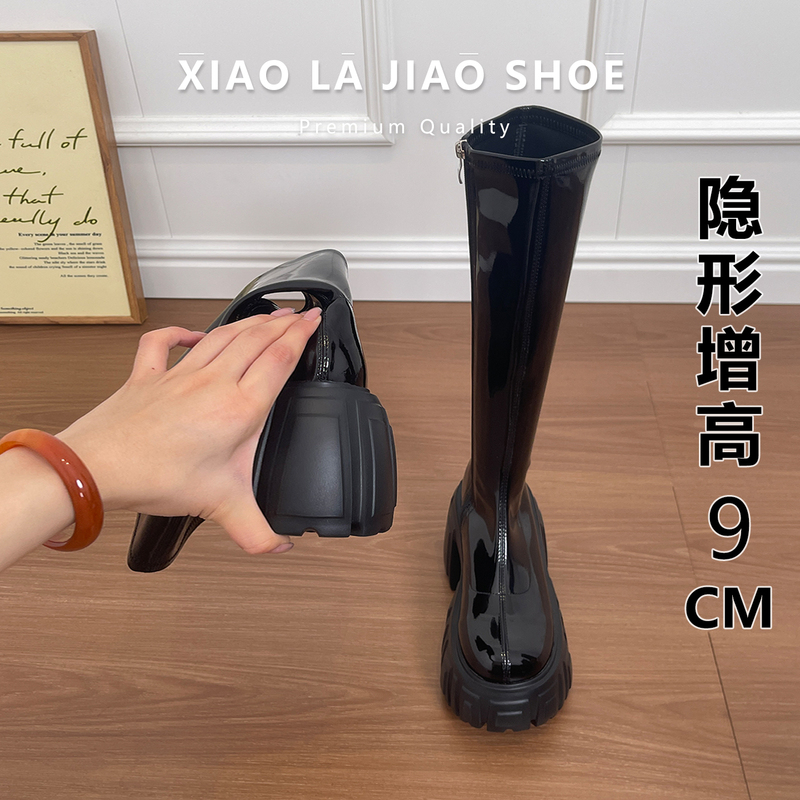 9cm Height-Increasing Thick-Soled Slim Long Boots for Women, 2026 Autumn and Winter New Style, Ultra-High Heel, Black High-Tube Riding Boots for Petite Individuals 9cm Height-Increasing Thick-Soled Slim Long Boots for Women, 2026 Autumn and Winter New Style, Ultra-High Heel, Black High-Tube Riding Boots for Petite Individuals