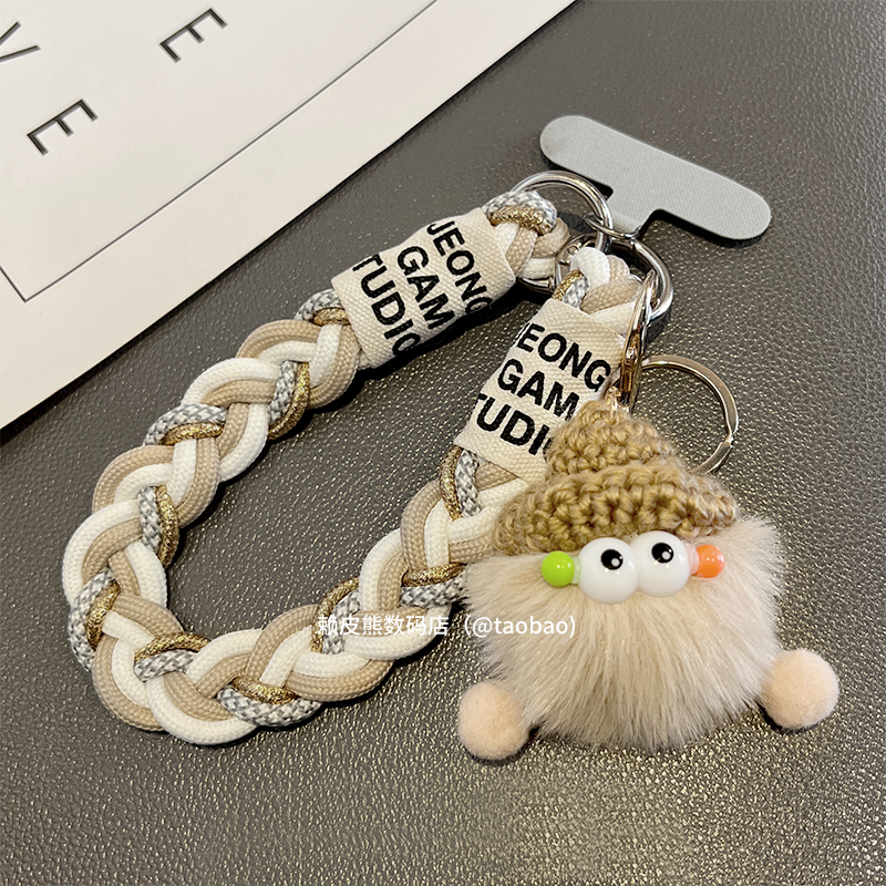 Cute Plush Briquette Phone Lanyard Woven Wide Strap Wristlet Bag Keychain Anti-Lost Strap