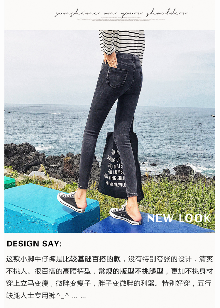 Jean femme DUFANERTON     - Ref 3191368 Image 8