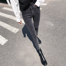 2020秋装新款黑色高腰牛仔裤