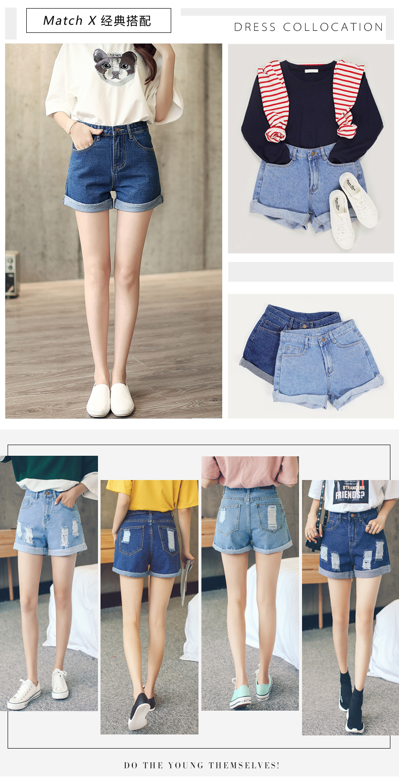 Mùa hè ins cao eo quần short denim nữ lỏng quăn Hàn Quốc phiên bản của chic lỗ rộng lỗ sinh viên hoang dã một từ hot quần quần jean nữ ngắn