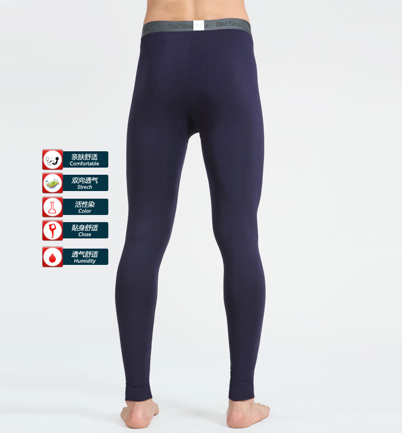 Pantalon collant jeunesse mouvement en viscose - Ref 755528 Image 21