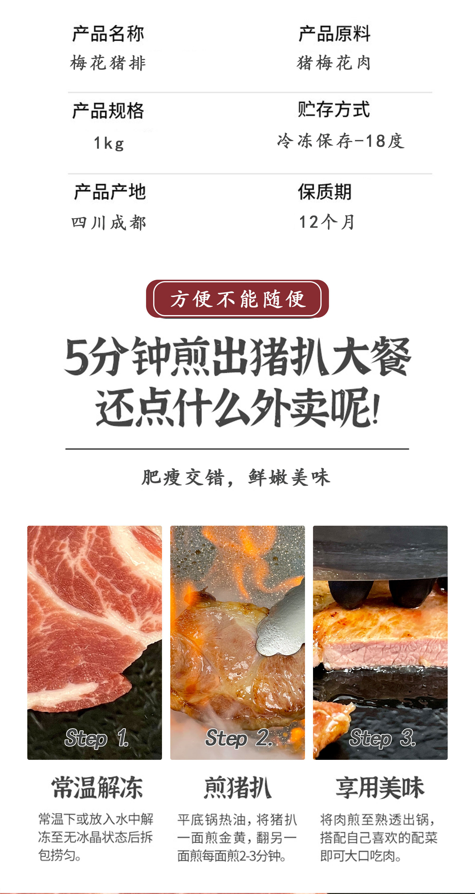 O1CN017ygcqi23iPhoYyU8e_!!2109677289.jpg