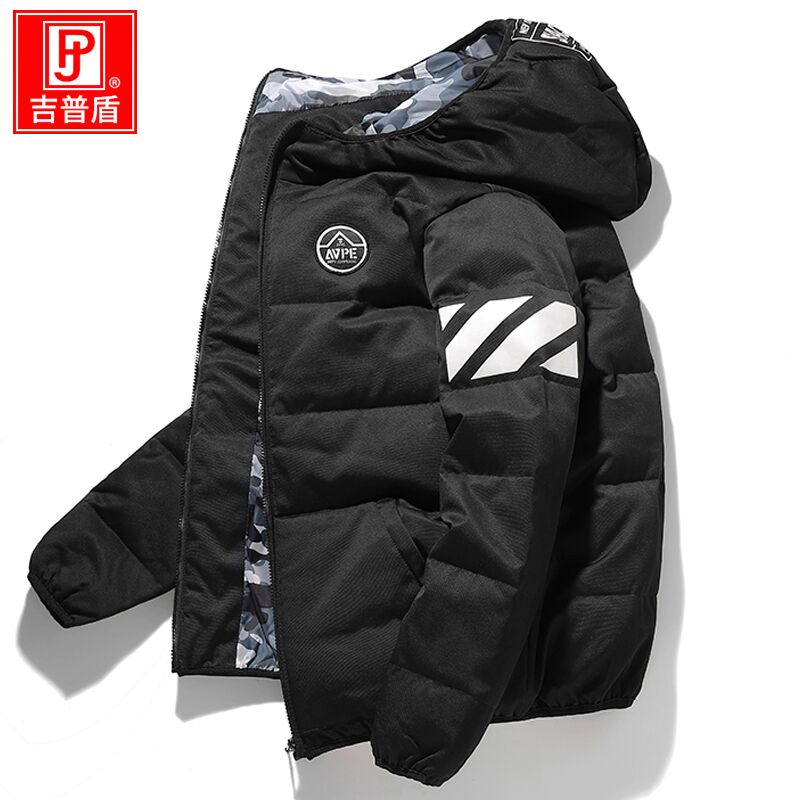吉普盾2019冬季男士短款连帽修身羽绒服青少年高中学生外套潮反季