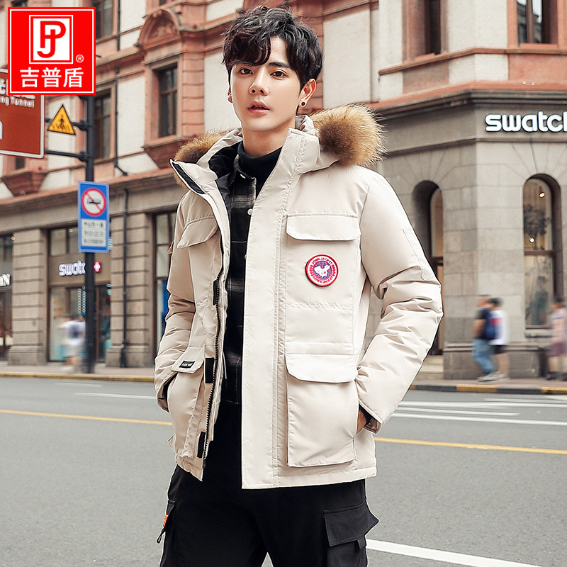 吉普盾2019冬季新款男士情侣工装大毛领羽绒服短款户外加厚外套潮