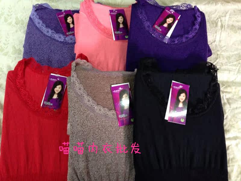 Corset amincissant - Ref 696227 Image 8