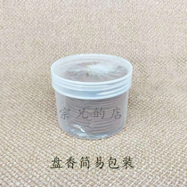 Dongka Old Mountain Pan Xiang 2H24 Double Piece 4H24 Double Piece Customized Brothers Store