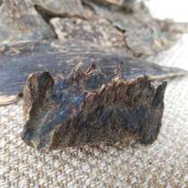 YS Old Hainan Sheng Xiangxian Teacher 20 years ago collected 1 gram 150 yuan enough black enough to be good enough for the brothers shop