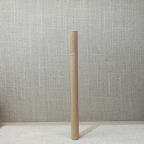 Nha Trang Red 7 grams teacher edition 168 yuan of Chunhua 1 tube about 34 brethrens store in 10 years