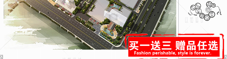 T498 302套城市居住区设计规划案例 住宅小区规划方案文本...-10