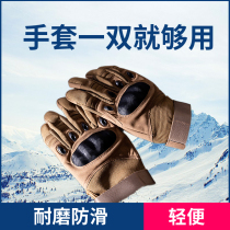 Spring and autumn full finger gloves Outdoor mountaineering training gloves Riding tactical fitness cycling breathable non-slip sunscreen gloves