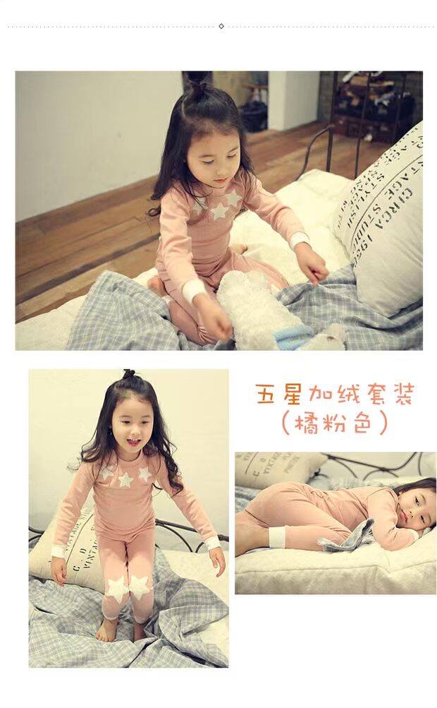 Quần áo mùa thu cho bé gái bộ đồ cotton nhà hai mảnh đồ ngủ trẻ em mùa đông đồ lót trẻ em nhiệt cộng với nhung dày đồ đẹp cho bé gái