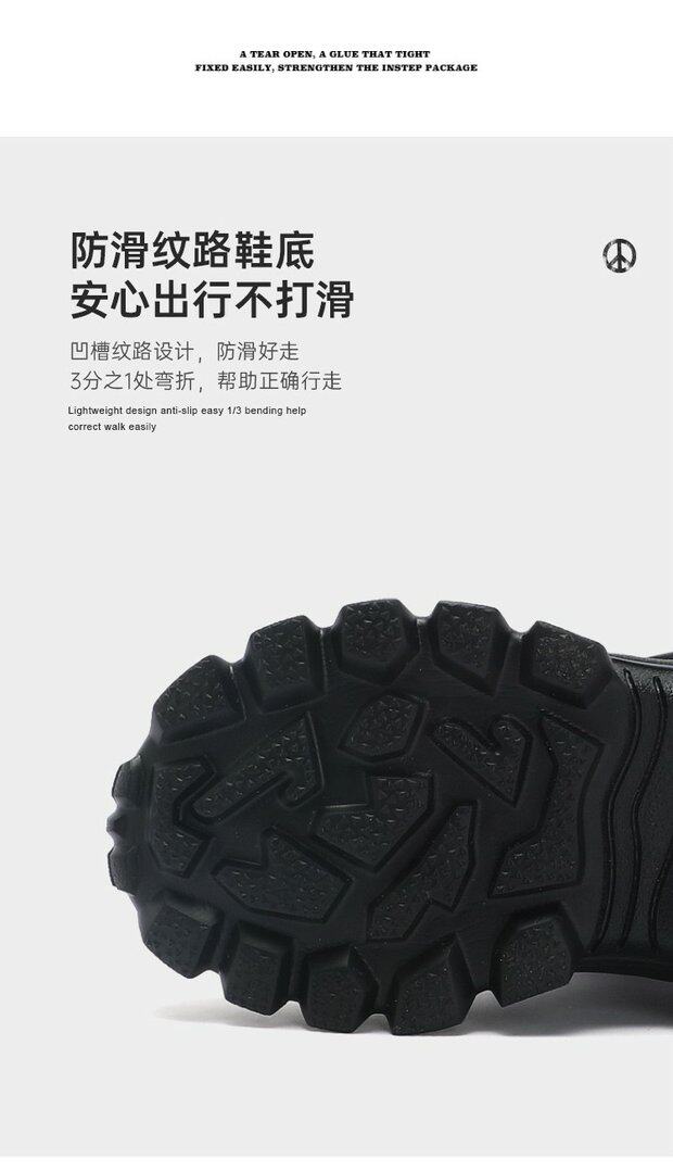 угги 史努比男童棉靴防水儿童雪地靴冬季小童加绒加厚保暖防滑宝宝靴子 Of Snoopy