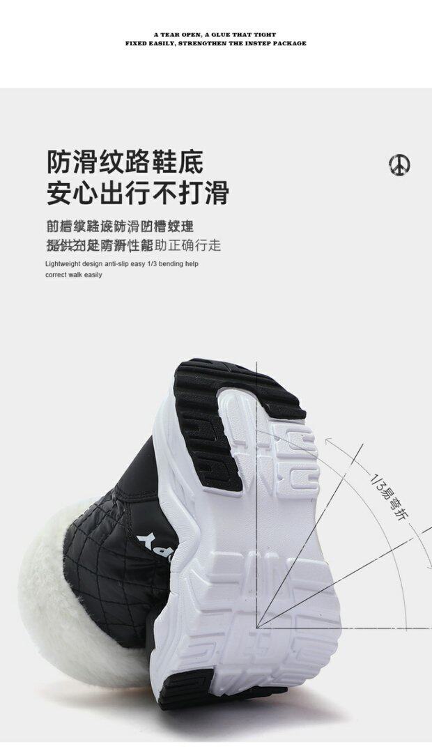 угги 史努比男童棉靴防水儿童雪地靴冬季小童加绒加厚保暖防滑宝宝靴子 Of Snoopy