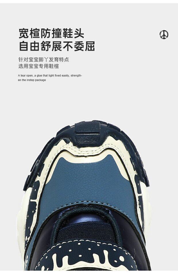 угги 史努比男童棉靴防水儿童雪地靴冬季小童加绒加厚保暖防滑宝宝靴子 Of Snoopy