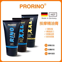 Оригинальный импортный массажер, мазь, восстанавливающий крем, массажное масло, Германия, наружное применение