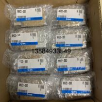 Japans new original SMC cylinder MHZ2-20D 20D1 20SM spot