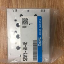 New SMC solenoid valve seat SS5Y5-20-03 04 05 06 10 02 13 07 spot