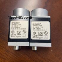 Basler Basler acA2500-14gm Industrial Black & White Camera 5 million Pixel Feature Packs Good