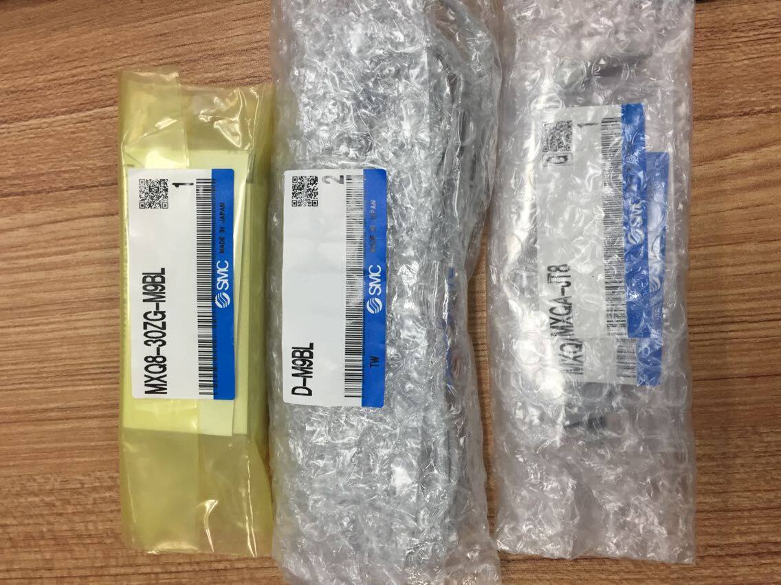 Japan's new original SMC cylinder MXQ8-30ZG-M9BL fake one penalty ten