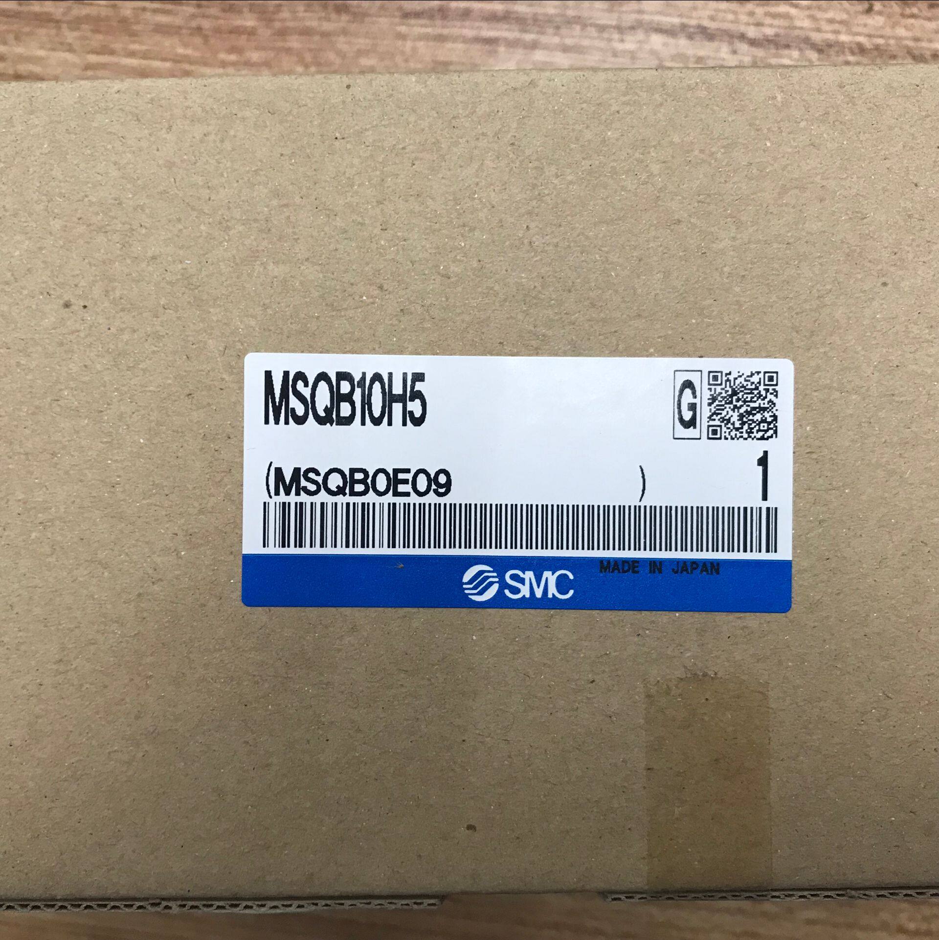 New original SMC cylinder MSQB10H5 spot