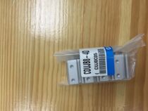 Japan brand new original SMC cylinder CDUJB8-4D fake one penalty ten