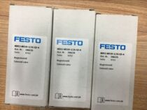 New original FESTO solenoid valve MHE2-MS1H-3 2G-QS-4 (196135) in stock