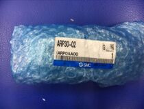 New original SMC pressure regulator ARP30-02 ARP20K-01-3 ARP20-02-3 Spot