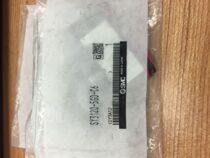 Japan new original SMC solenoid valve SY3120-5GD-C6 fake one penalty ten