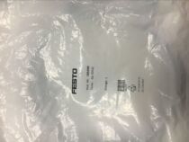 New Original FESTO FESTO 185499 spot