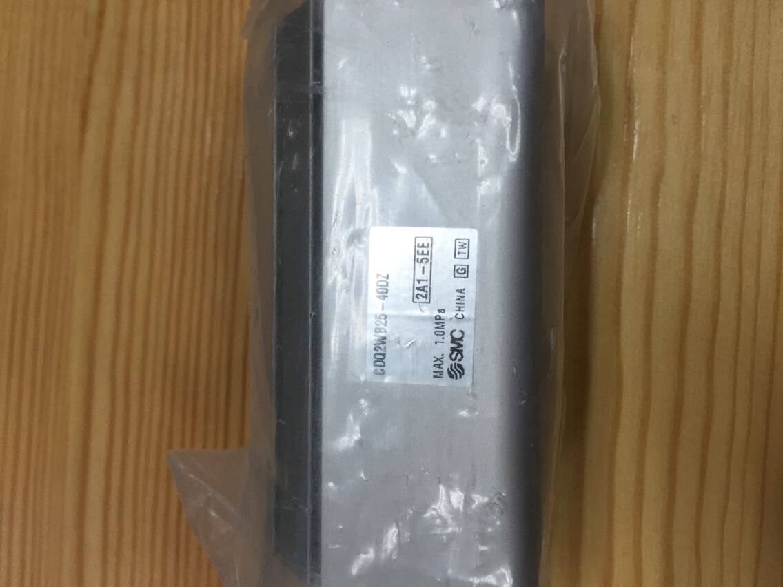 Japan's brand new original SMC cylinder CDQ2BW25-40DZ fake one penalty ten