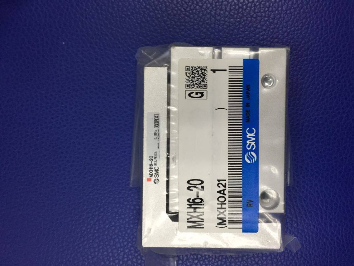 Japan new original SMC cylinder MXH16-20 20Z 25Z 30Z 10Z spot