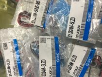 Japan new original SMC solenoid valve SYJ314M-5HUE-M5 SYJ324M-5LZD spot