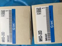 Japan brand new original SMC cylinder MHS3-20D MHS3-25D fake one penalty