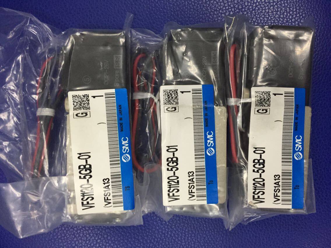 New original SMC solenoid valve VFS1120-5GB-01 4GB 4G 5DB 5DZB VFS1220
