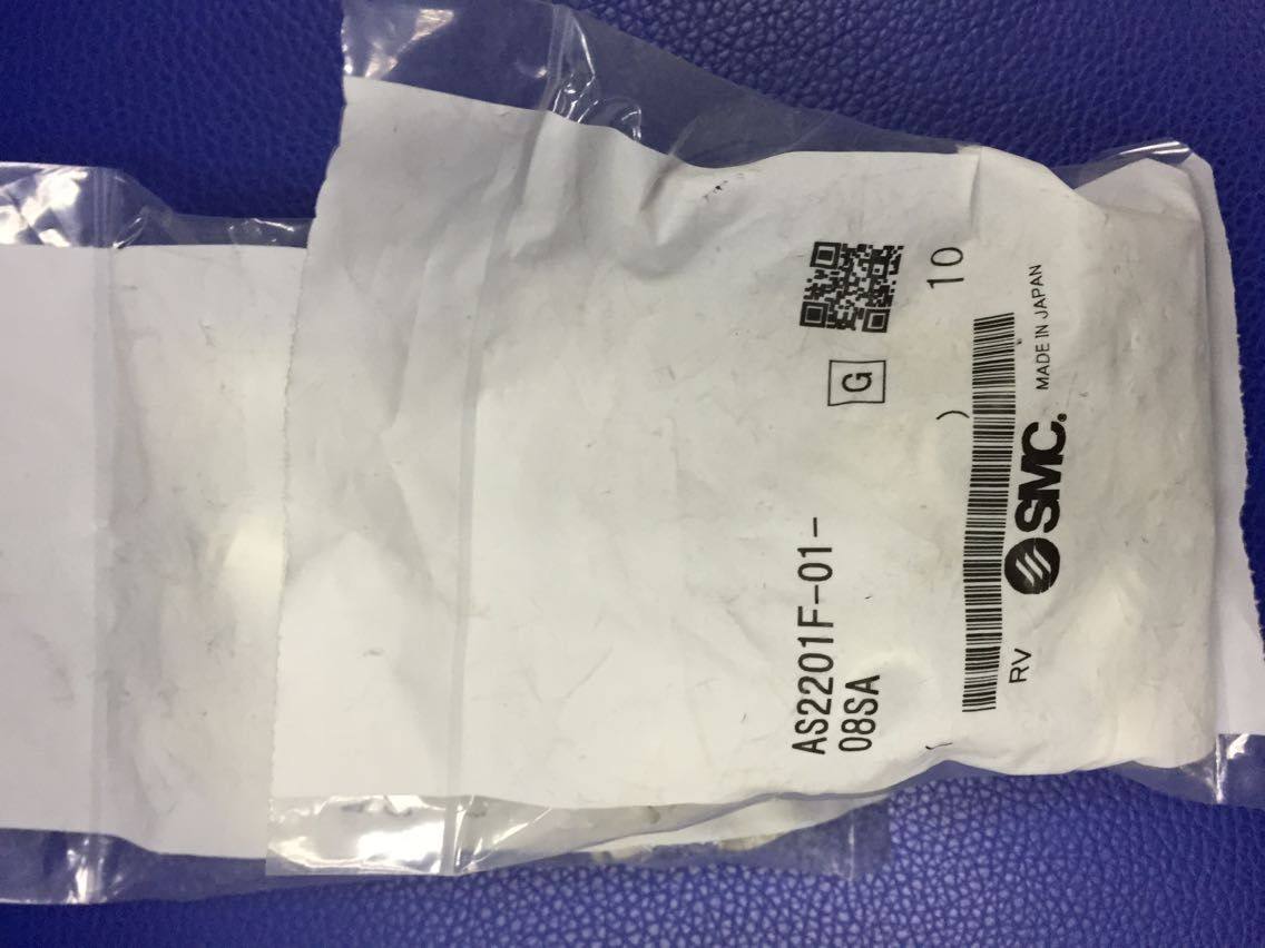 Brand new original SMC connector AS2201F-01-08SA AS2211F-01-04A 06A spot
