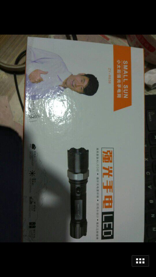 Riding flashlight small sun zy-r638 intense light flashlight rechargeable 3-gear rugged rotary focusing