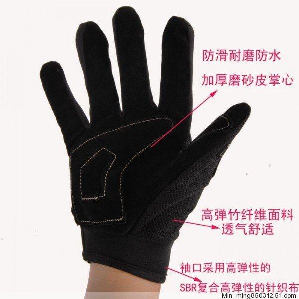 Gants de cyclisme mixte - Ref 2247378 Image 3