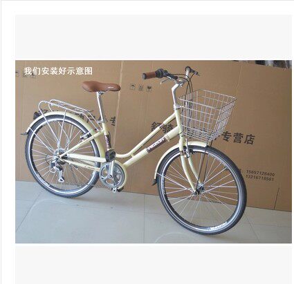 Panier pour vélo en métal - Ref 2258218 Image 6